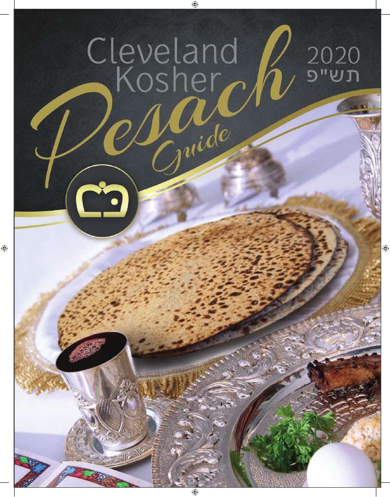 Cleveland Kosher Pesach Guide
