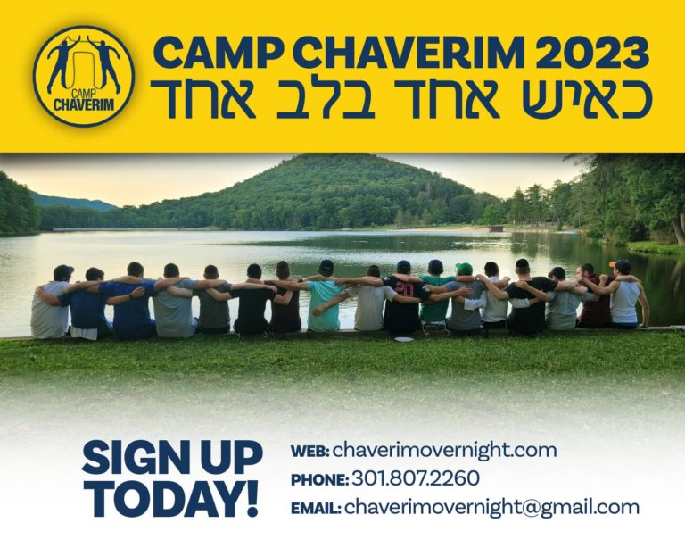 Camp Chaverim 2023!